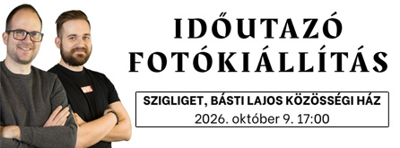 idoutazo banner
